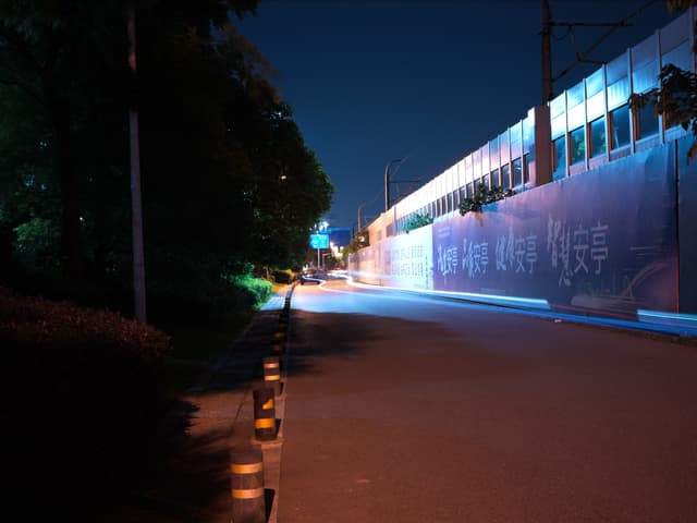 A picture that took a long exposure to capture, which was taken near my neighborhood.