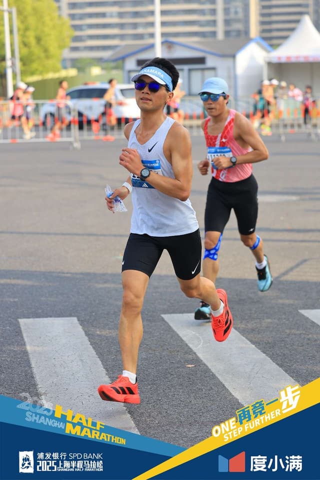 Ran in the Shaghai Pudong district half marathon