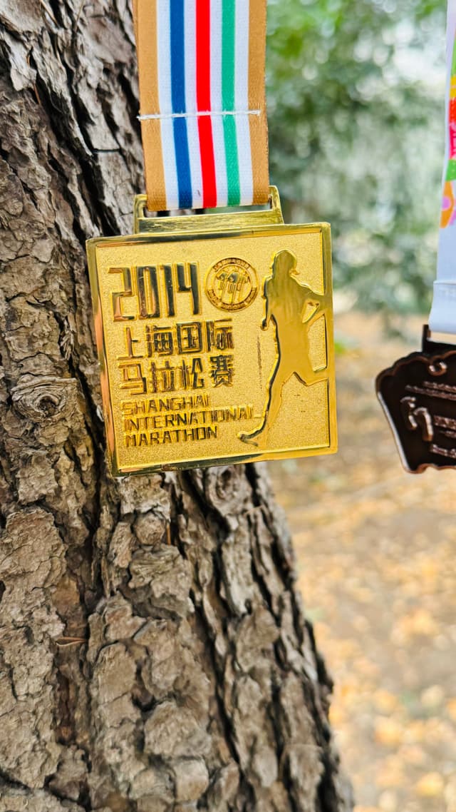 My first medal of shanghai marathon