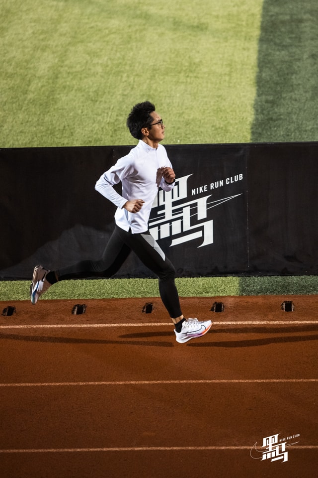 Running with Nike Dark Horse Team