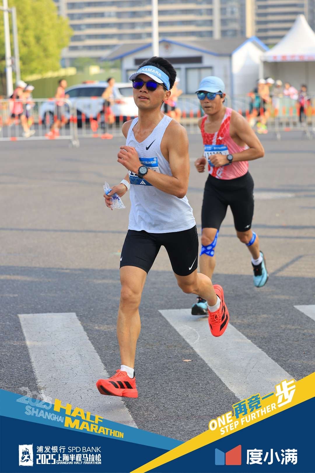 Ran in the Shaghai Pudong district half marathon