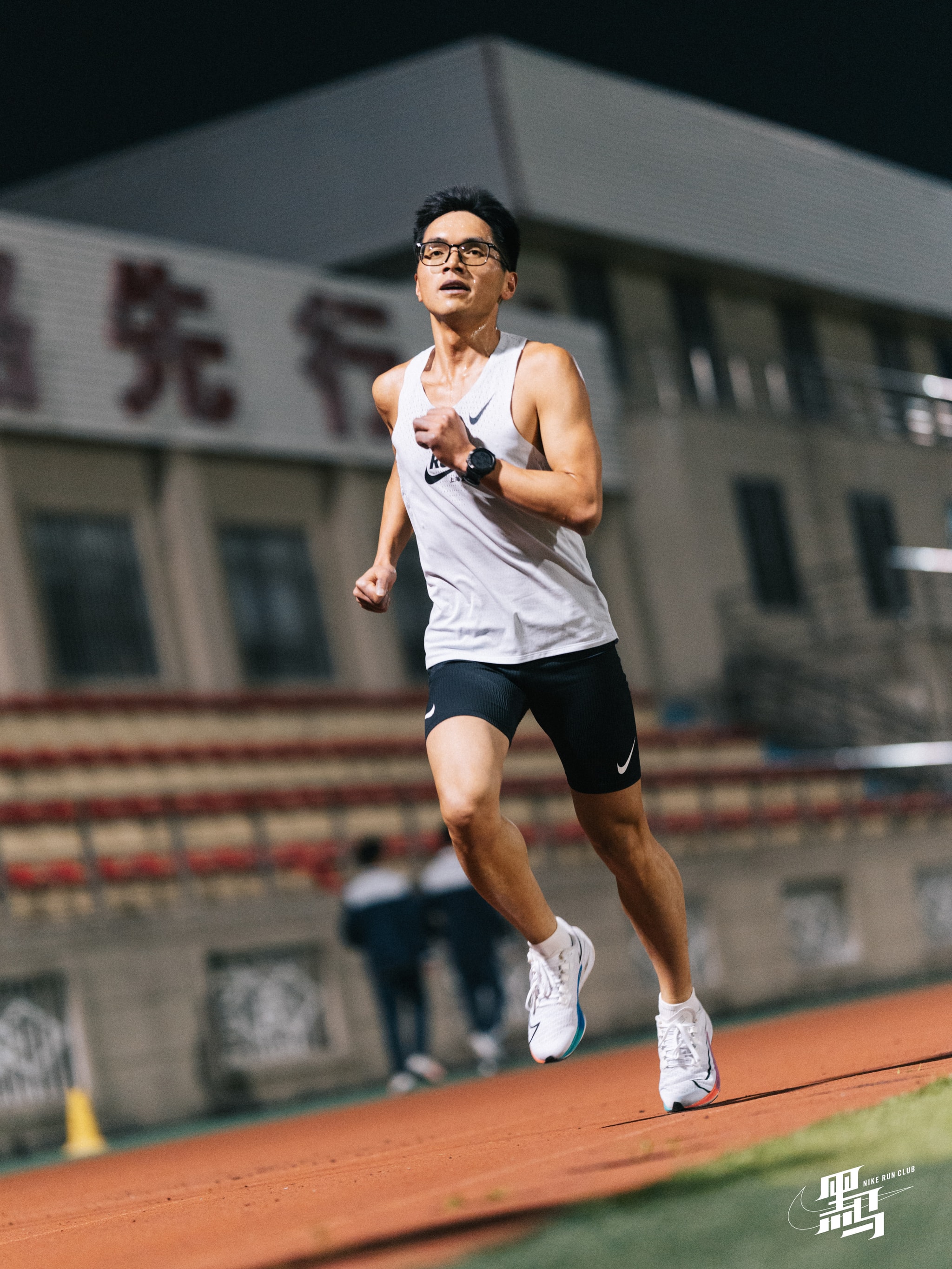 practicing with Nike Darkhorse running members