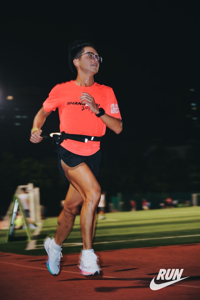 the third session of the Nike Running Club training