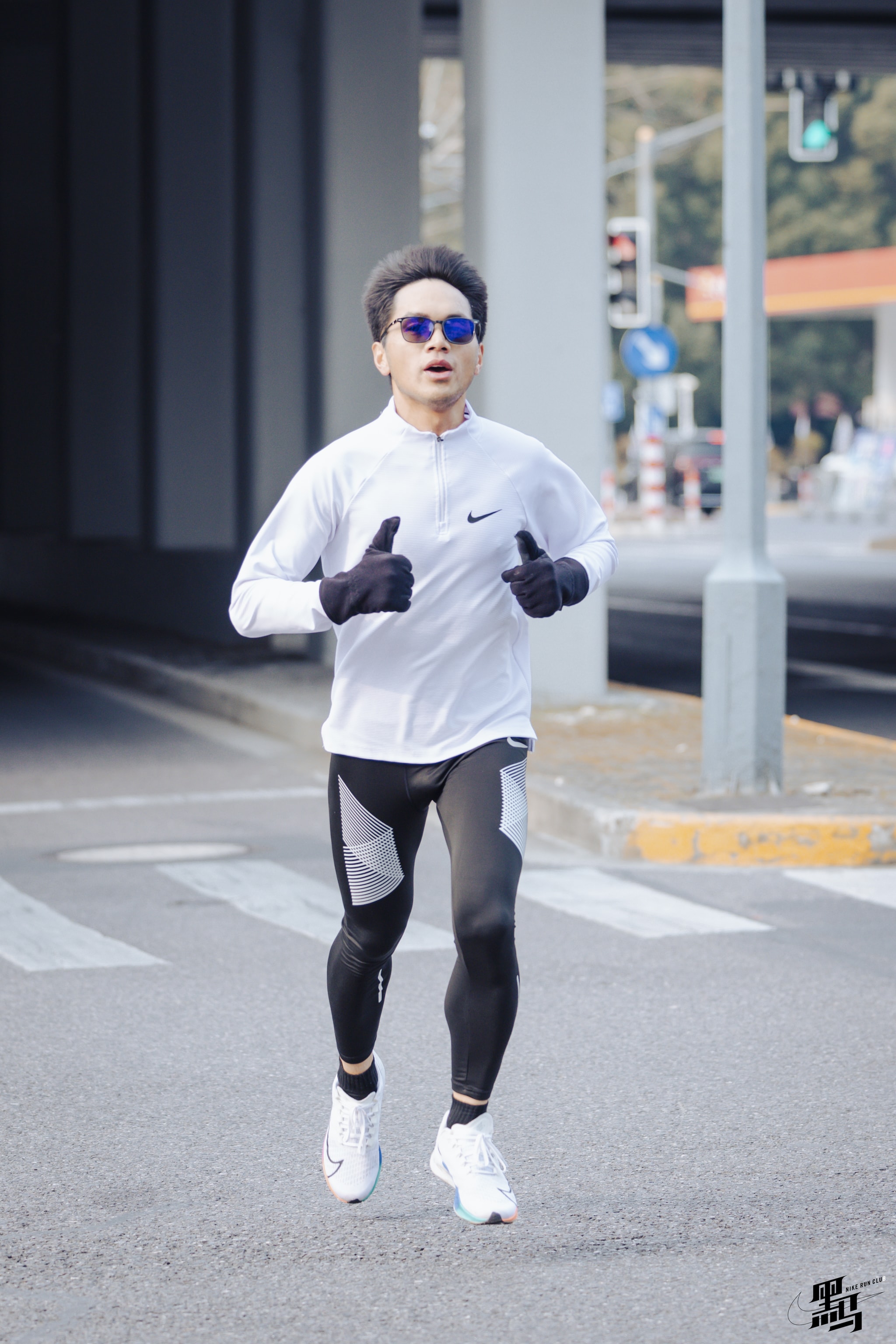 Nike Dark Horse Training