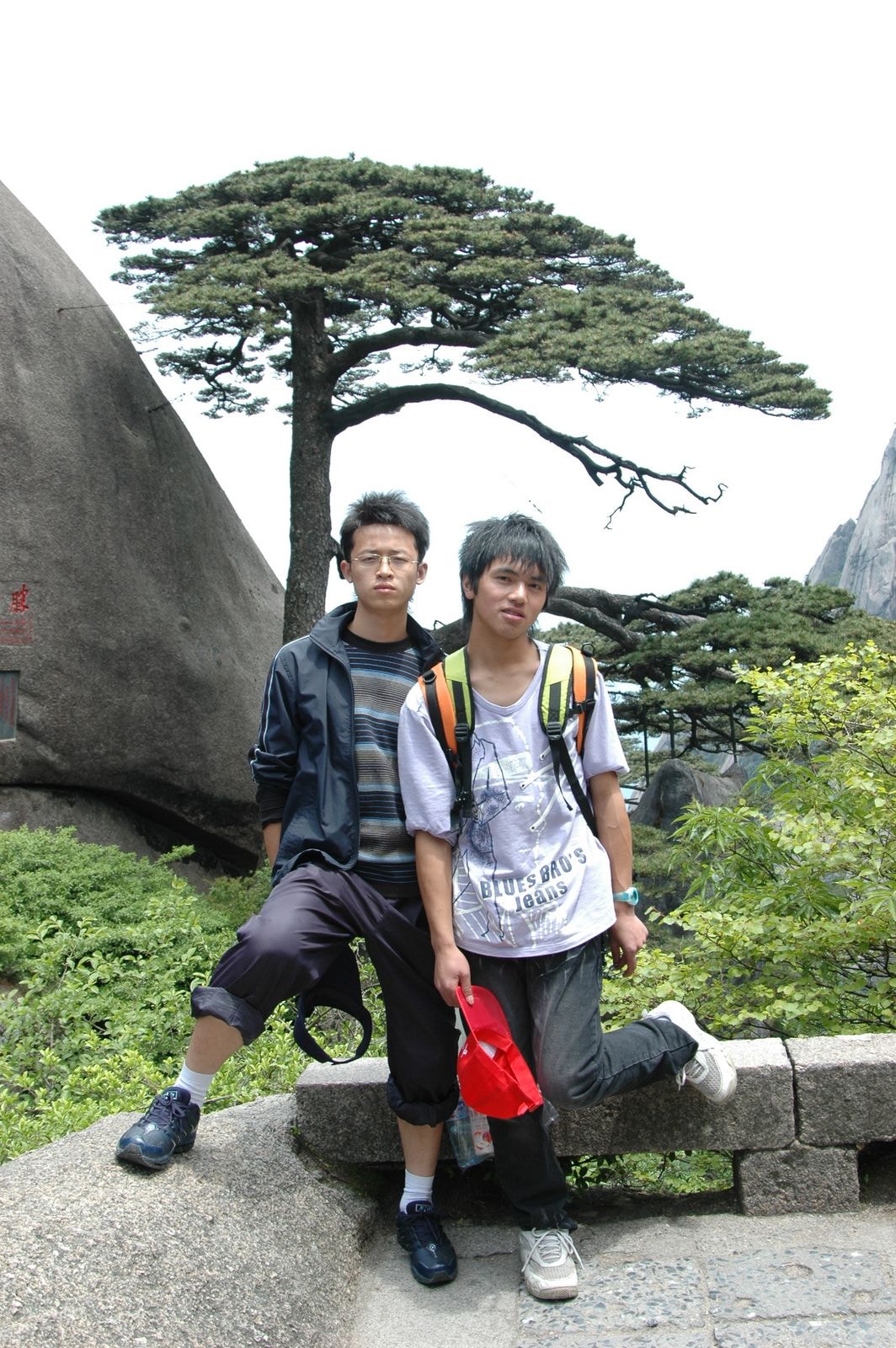 Back then, I was in the university